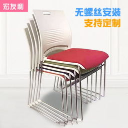 霸州市勝芳鎮(zhèn)宏友利家具銷售部 阿土伯網(wǎng)