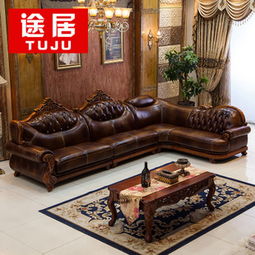 途居沙發(fā)產(chǎn)品 途居沙發(fā)產(chǎn)品圖片 途居沙發(fā)怎么樣 最新途居沙發(fā)產(chǎn)品展示 3158創(chuàng)業(yè)信息網(wǎng)