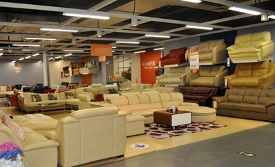 天仙美家具超市_仙桃在線黃頁(yè)信息_城市中國(guó)(城市分眾門戶)