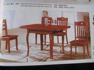 愛家套房家具圖片|愛家套房家具產品圖片由玉林愛家家具銷售中心公司生產提供-