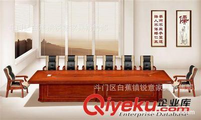 廠價直供 珠海 中山 江門 板式 實木會議臺圖片|廠價直供 珠海 中山 江門 板式 實木會議臺產(chǎn)品圖片由斗門區(qū)白蕉鎮(zhèn)銳意家具銷售部公司生產(chǎn)提供-