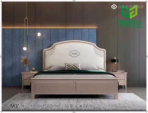 實(shí)木家具 輕奢風(fēng)格,需要買家具找我,廠家直銷,沒有中間商賺差價(jià)